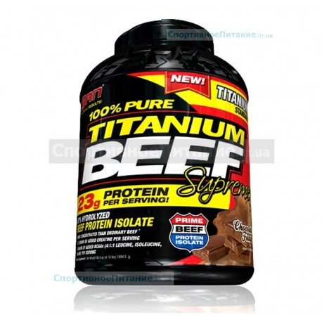 100% Pure Titanium Beef Supreme 1800 г