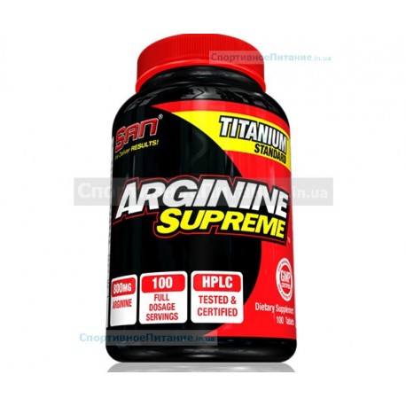 Arginine Supreme 100 таб