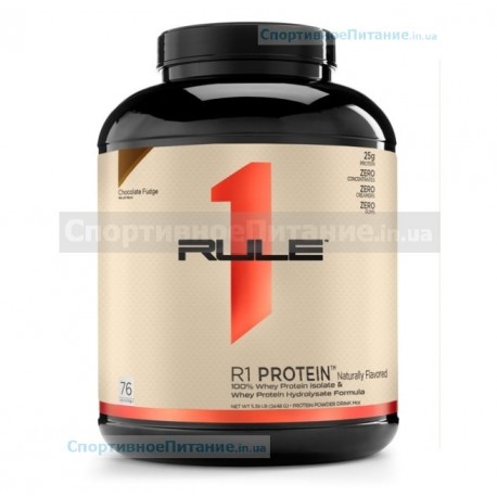 R1 Protein NF 2,27 кг