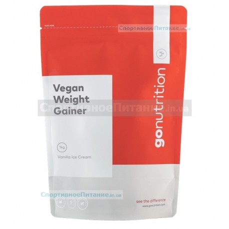 Vegan Weight Gainer 2.5 кг