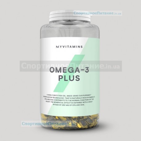 Omega 3 250 капс