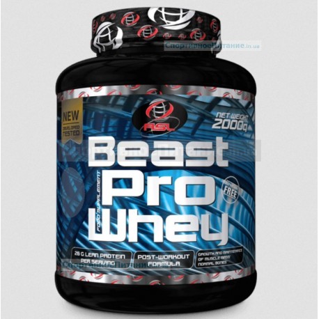 Beast Pro Whey 2000 г