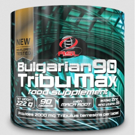 Bulgarian 90 TribuMax 90 таб