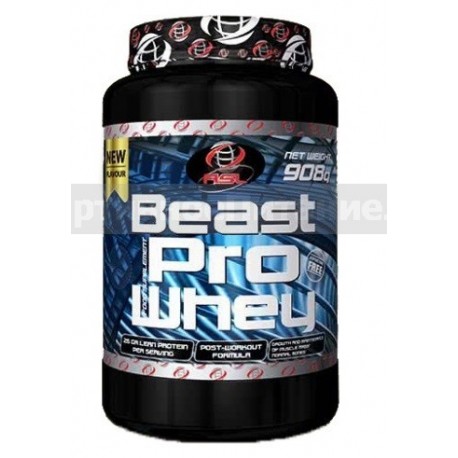 Beast Pro Whey 900 г