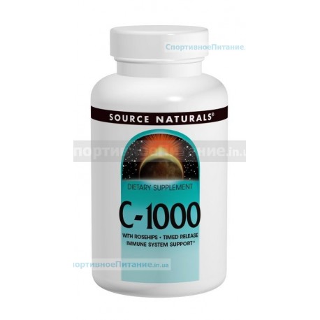 Wellness C-1000 100 таб