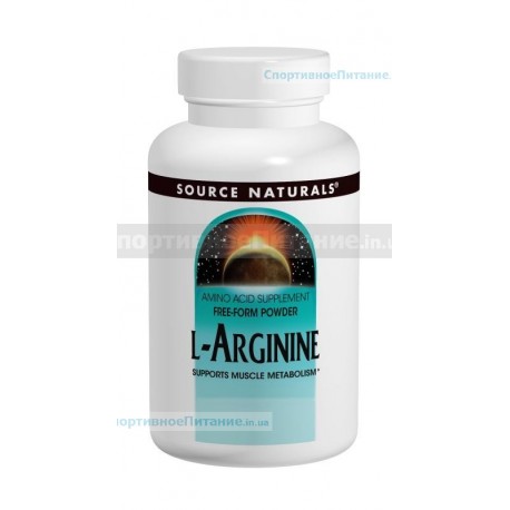 L-Arginine 100 таб