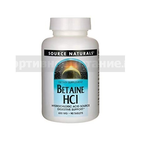 Betaine HCI 90 таб