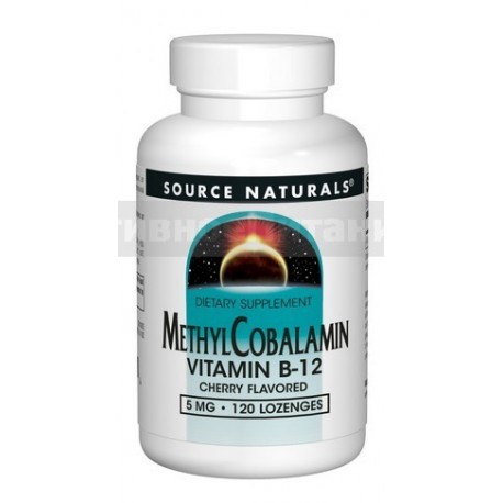 Methyl Cobalamin Vitamin B-12