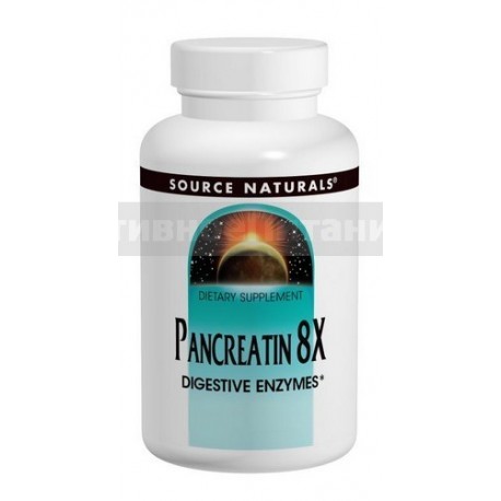 Pancreatin 8x 50 капс