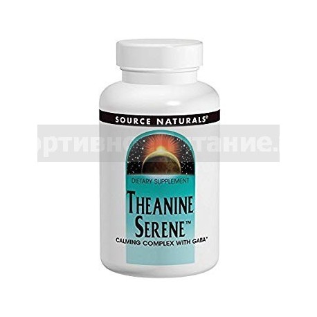 Theanine Serene 30 таб