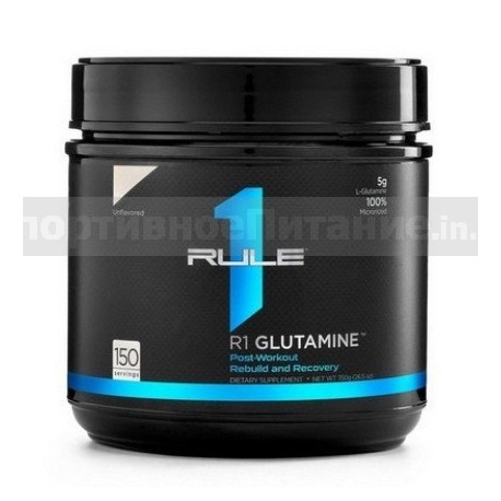 Glutamine Unflavored 750 г