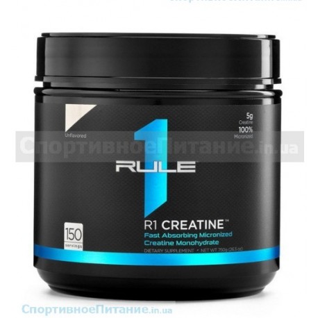 Creatine 750 г
