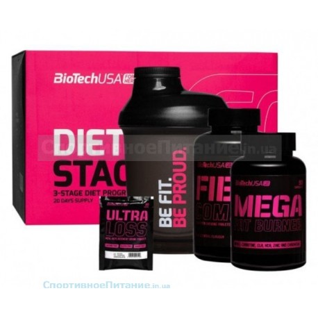 Diet Stack (коробка)