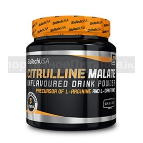Citrulline Malate 300 г