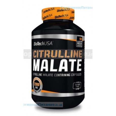Citrulline Malate 90 капс