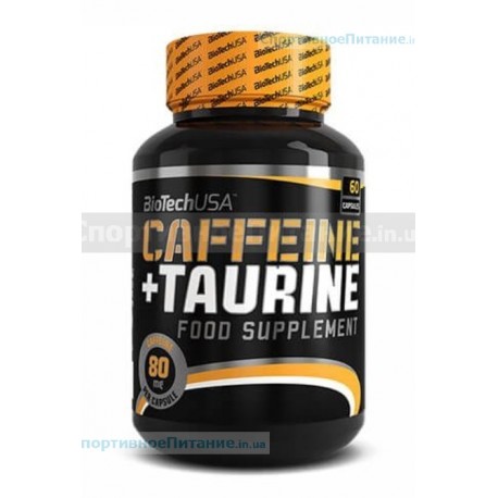 Caffeine + Taurine 60 капс