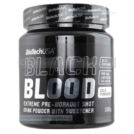 Black Blood CAF+ 300 г