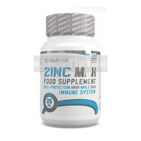 Zinc MAX 100 таб