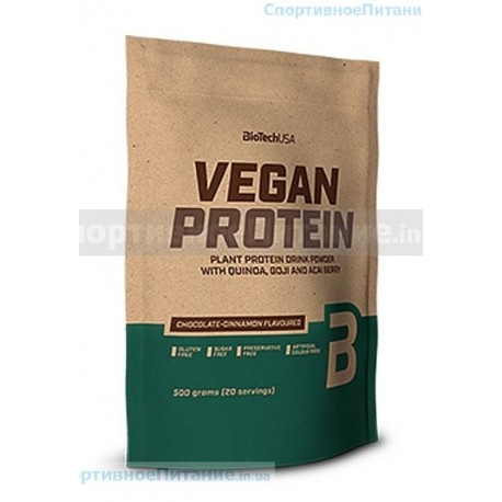 Vegan Protein 500 г