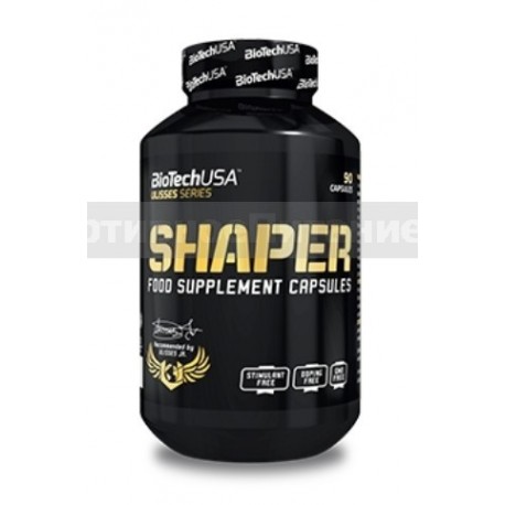 Ulisses Shaper 90 капс