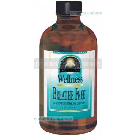 Wellness Breathe Free 25 г