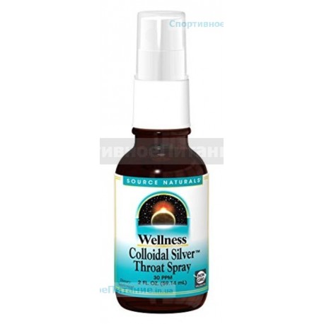 Wellness Colloidal Silver Throat Spray 29.57 мл