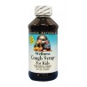Wellness Cough Syrup For Kids 118 мл