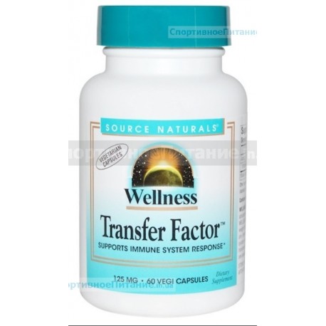 Wellness Transfer Factor 60 капс