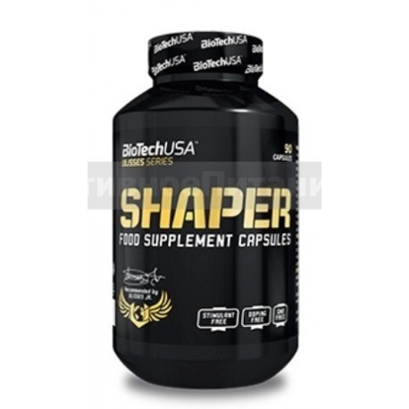 Ulisses Shaper 60 капс