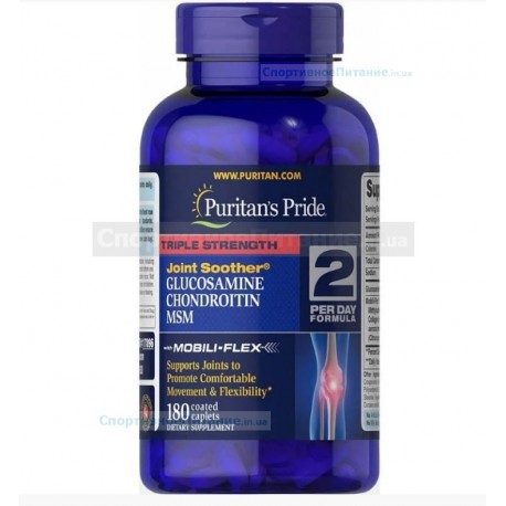 Triple Strength Glucosamine, Chondroitin & MSM Joint Soother 180 таб