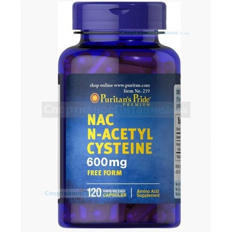 N-Acetyl Cysteine (NAC) 600 mg 120 капс