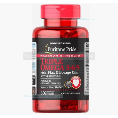 Maximum Strength Triple Omega 3-6-9 Fish, Flax & Borage Oils 60 капс
