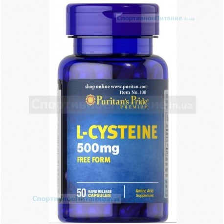 L-Cysteine 500 mg 50 капc