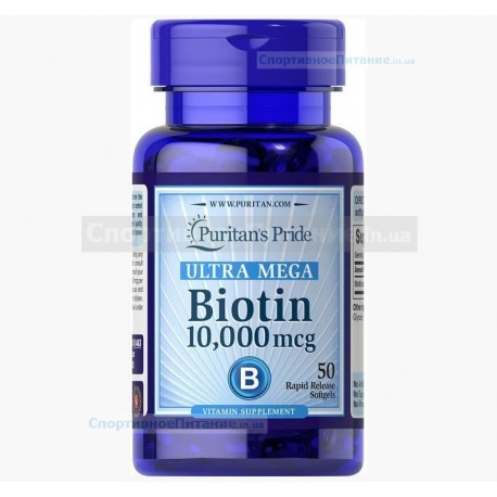 Biotin 10000 mcg 50 капс