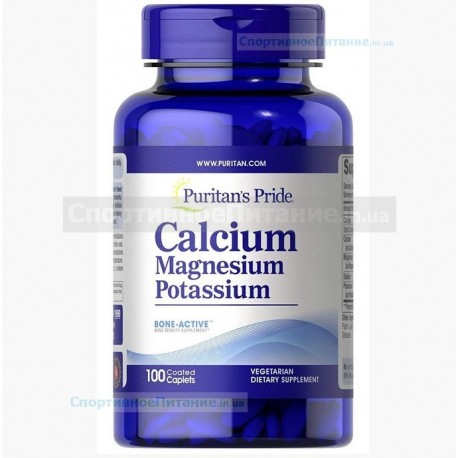 Calcium Magnesium Potassium 100 таб