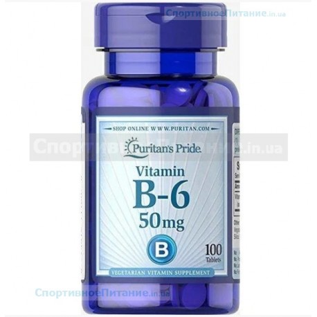 Vitamin B-6 50mg 100 таб