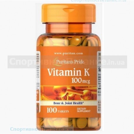 Vitamin K 100mcg 100 таб