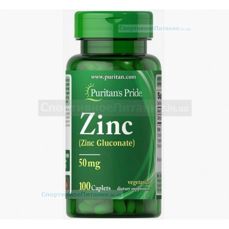 Zinc 50mg 100 таб