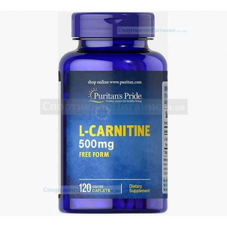 L-Carnitine 500 mg 120 таб