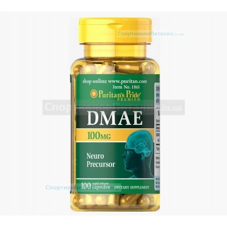 DMAE 100mg 100 капc
