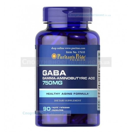 GABA (Gamma Aminobutyric Acid) 750mg 90 капс