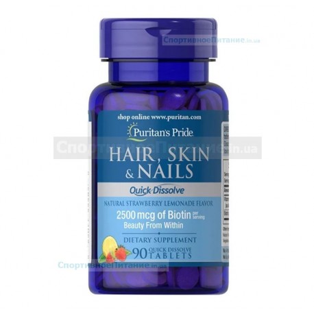 Quick Dissolve Hair Skin Nails 90 таб