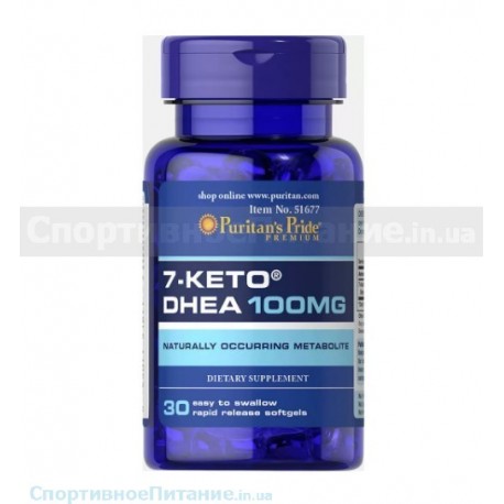 7-Keto® DHEA 100 mg 30 капс
