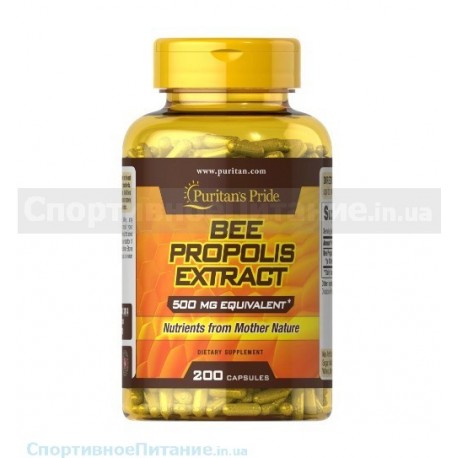 Bee Propolis 500 mg 100 капс