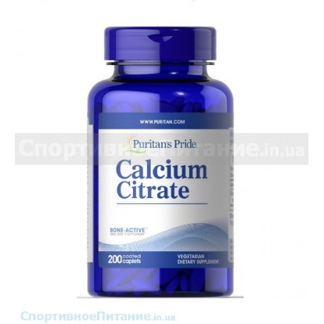 Calcium Citrate 200 mg 200 таб
