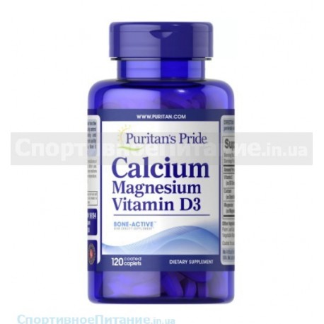 Calcium Magnesium with Vitamin D 30 капс