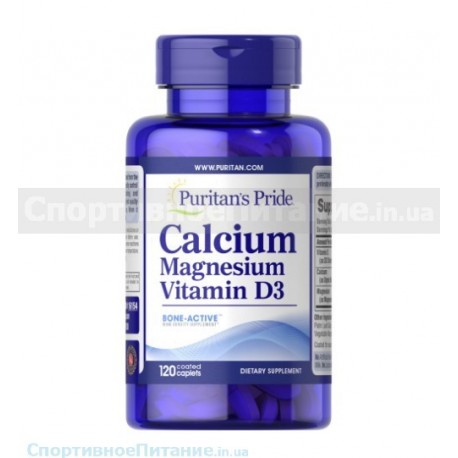 Calcium Magnesium with Vitamin D 120 капс