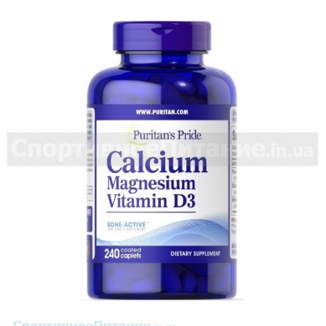 Calcium Magnesium with Vitamin D 240 капс