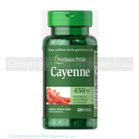 Cayenne (Capsicum) 450 mg 100 капс