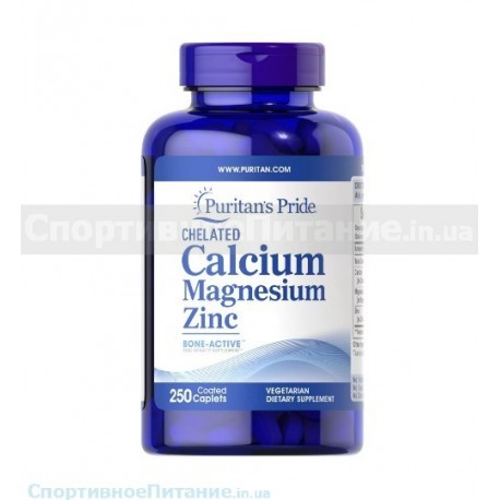 Chelated Calcium Magnesium Zinc 250 таб